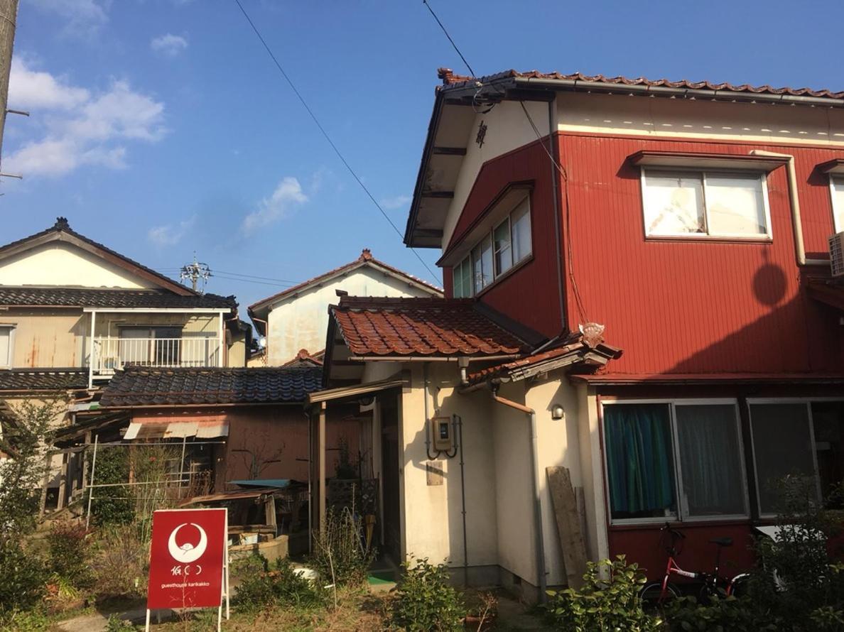 Guesthouse Karikakko Ogi Exteriér fotografie